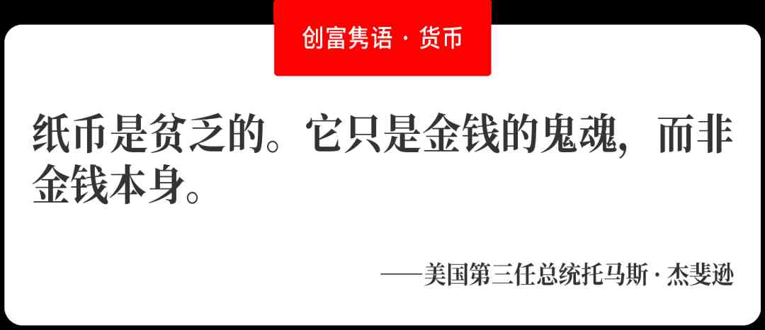 明星在哪里買衣服和化妝品(明星都在哪買衣服)插圖12