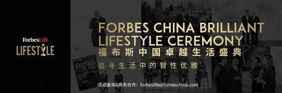 明星在哪里買衣服和化妝品(明星都在哪買衣服)插圖13