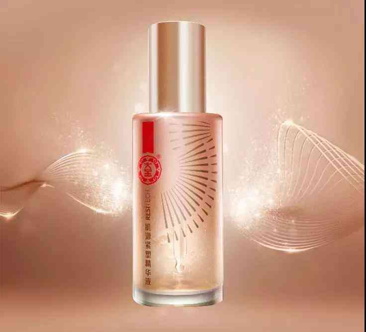 169的化妝品(化妝品399)插圖3