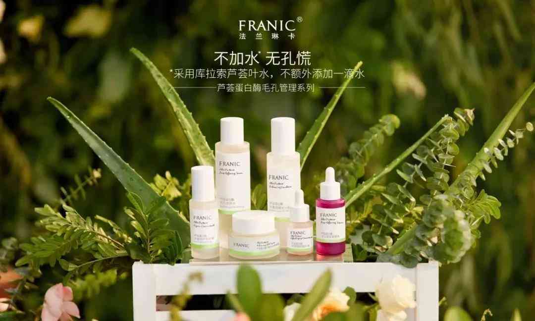 169的化妝品(化妝品399)插圖5