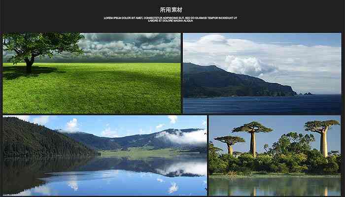 PS化妝品發(fā)光發(fā)亮效果(PS 發(fā)光)插圖2