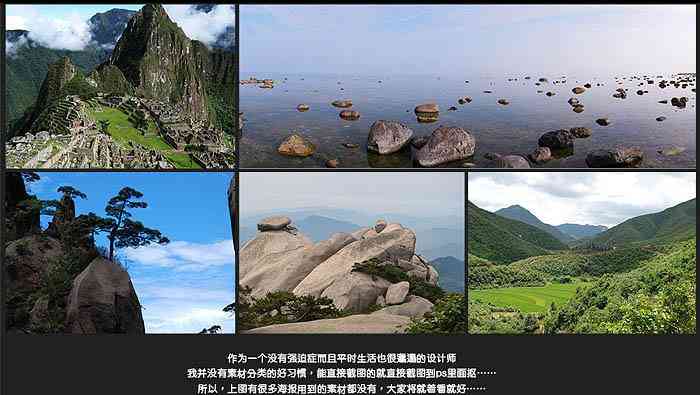 PS化妝品發(fā)光發(fā)亮效果(PS 發(fā)光)插圖3