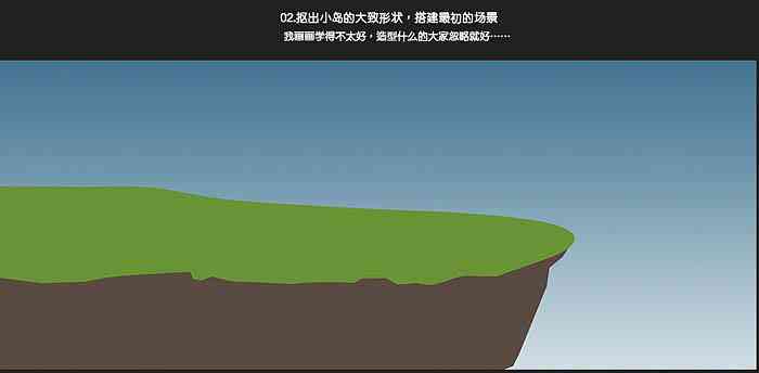 PS化妝品發(fā)光發(fā)亮效果(PS 發(fā)光)插圖5