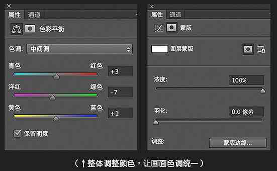 PS化妝品發(fā)光發(fā)亮效果(PS 發(fā)光)插圖11