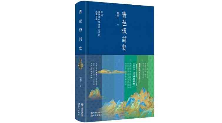 麗今化妝品(麗時(shí)化妝品)
