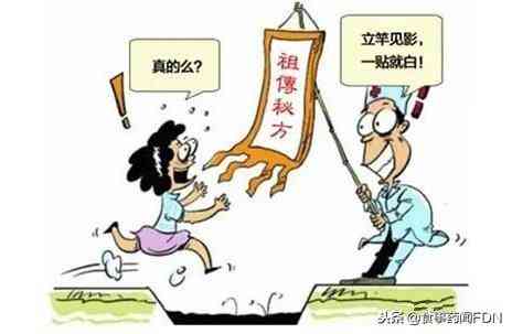 廣州德芙化妝品面膜有問題(德芙護(hù)膚品)插圖2