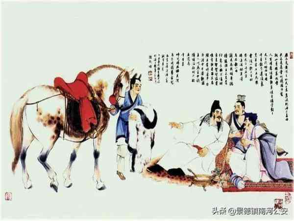 江蘇帝美化妝品有限公司(江蘇蘇美化妝品公司)插圖1