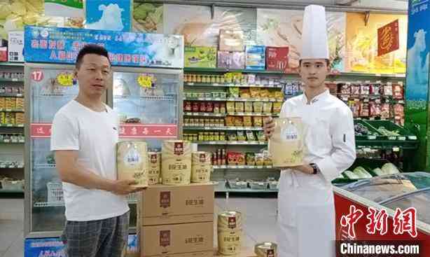 望吉美化妝品(吉美化妝品有限公司)