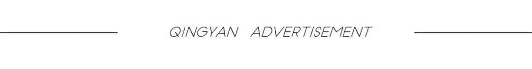 中國舞表演化妝品推薦品牌(舞臺妝品牌)插圖3