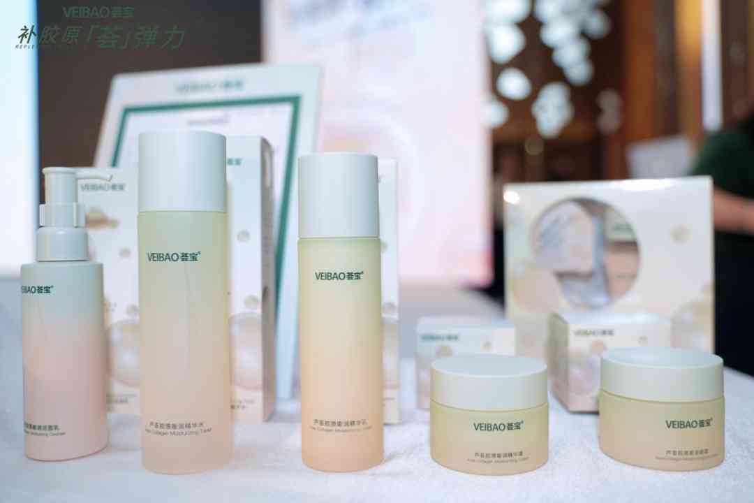 蘆薈化妝品哪年研發(fā)的(蘆薈化妝品哪年研發(fā)的好)插圖1