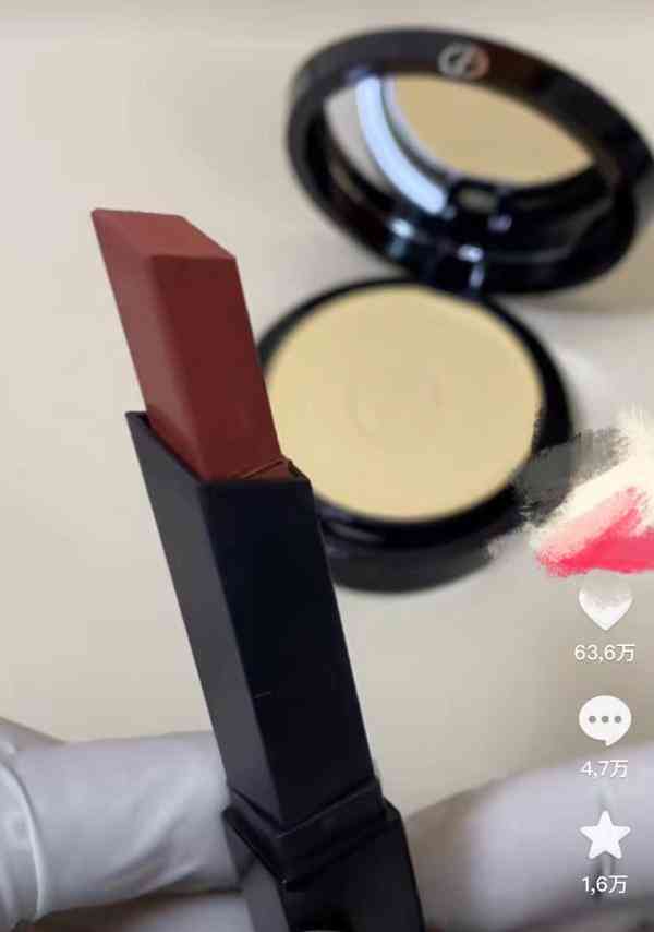 淘寶網(wǎng)無(wú)證特殊用途化妝品(淘寶網(wǎng)無(wú)證特殊用途化妝品違法嗎)