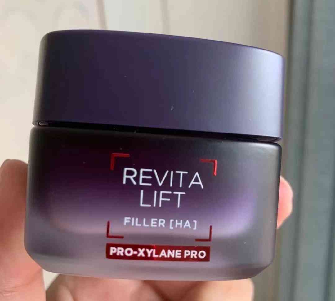 啥牌子化妝品最好(啥牌子化妝品最好最安全)插圖1