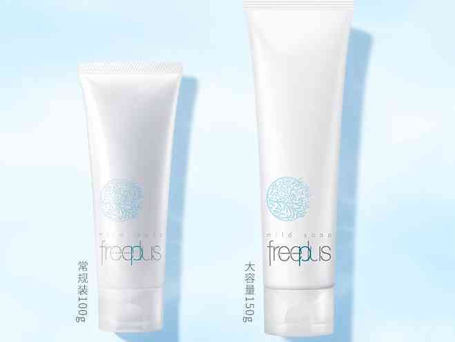 混皮適合的化妝品(混皮適合的化妝品品牌)