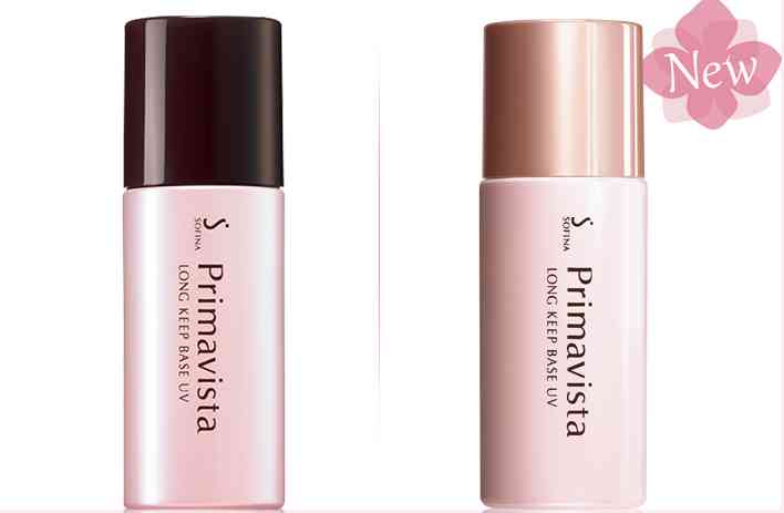 混皮適合的化妝品(混皮適合的化妝品品牌)插圖4