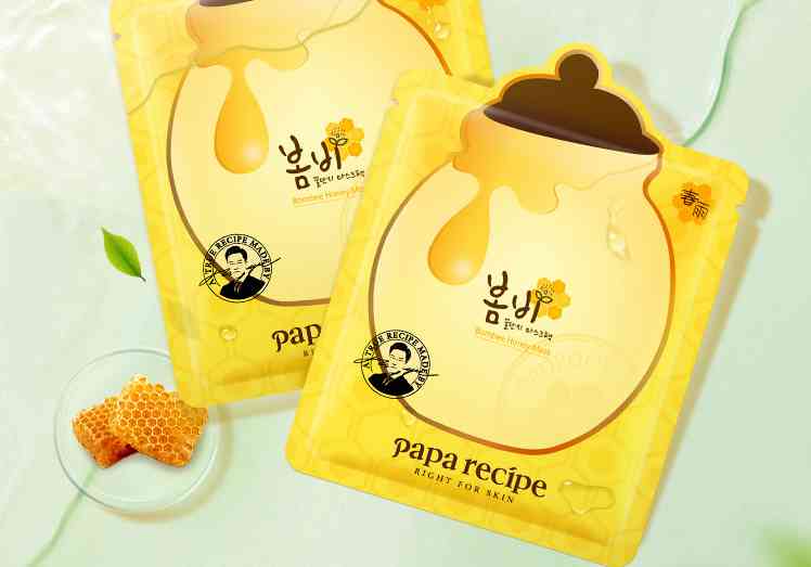 混皮適合的化妝品(混皮適合的化妝品品牌)插圖6