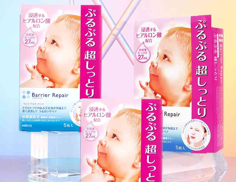 混皮適合的化妝品(混皮適合的化妝品品牌)插圖7