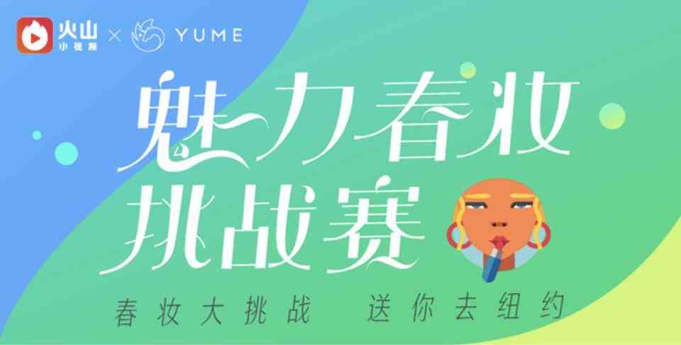 moj是什么品牌化妝品(mj是什么牌子化妝品)插圖6