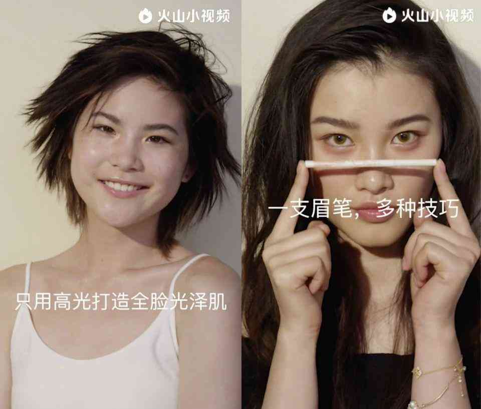 moj是什么品牌化妝品(mj是什么牌子化妝品)插圖8