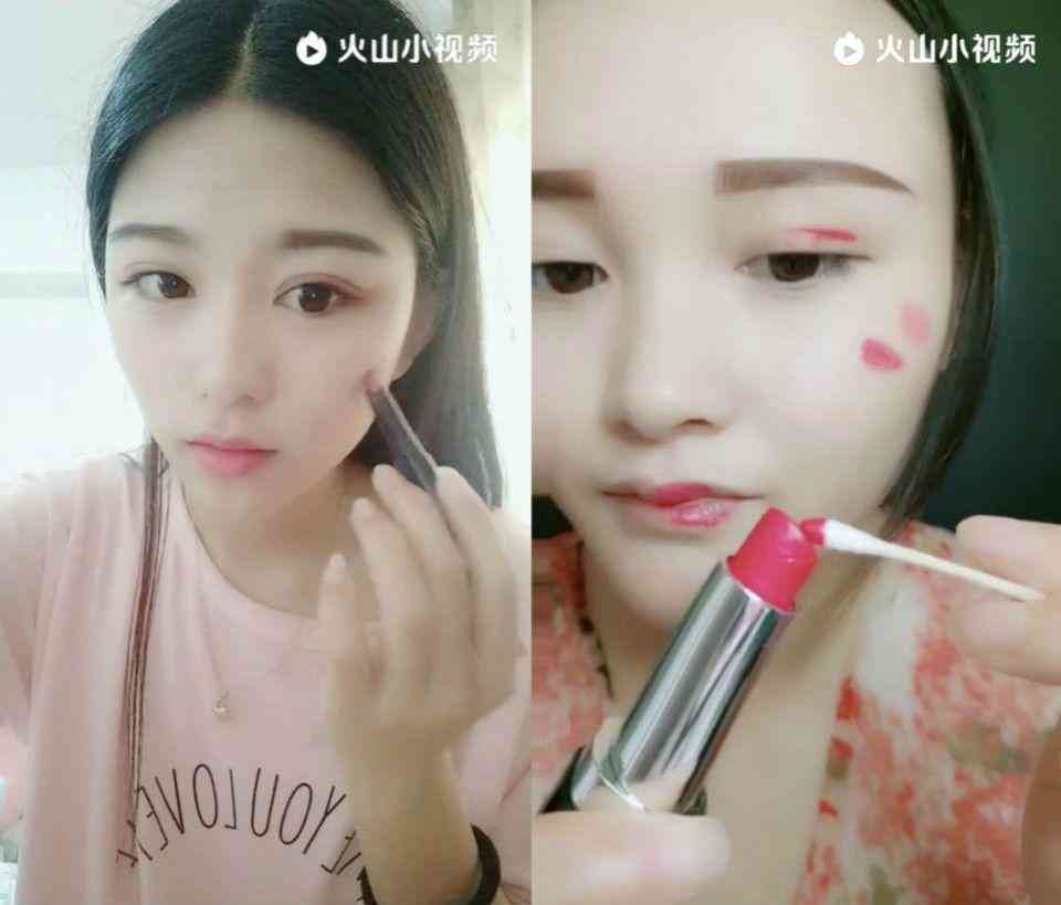 moj是什么品牌化妝品(mj是什么牌子化妝品)插圖9