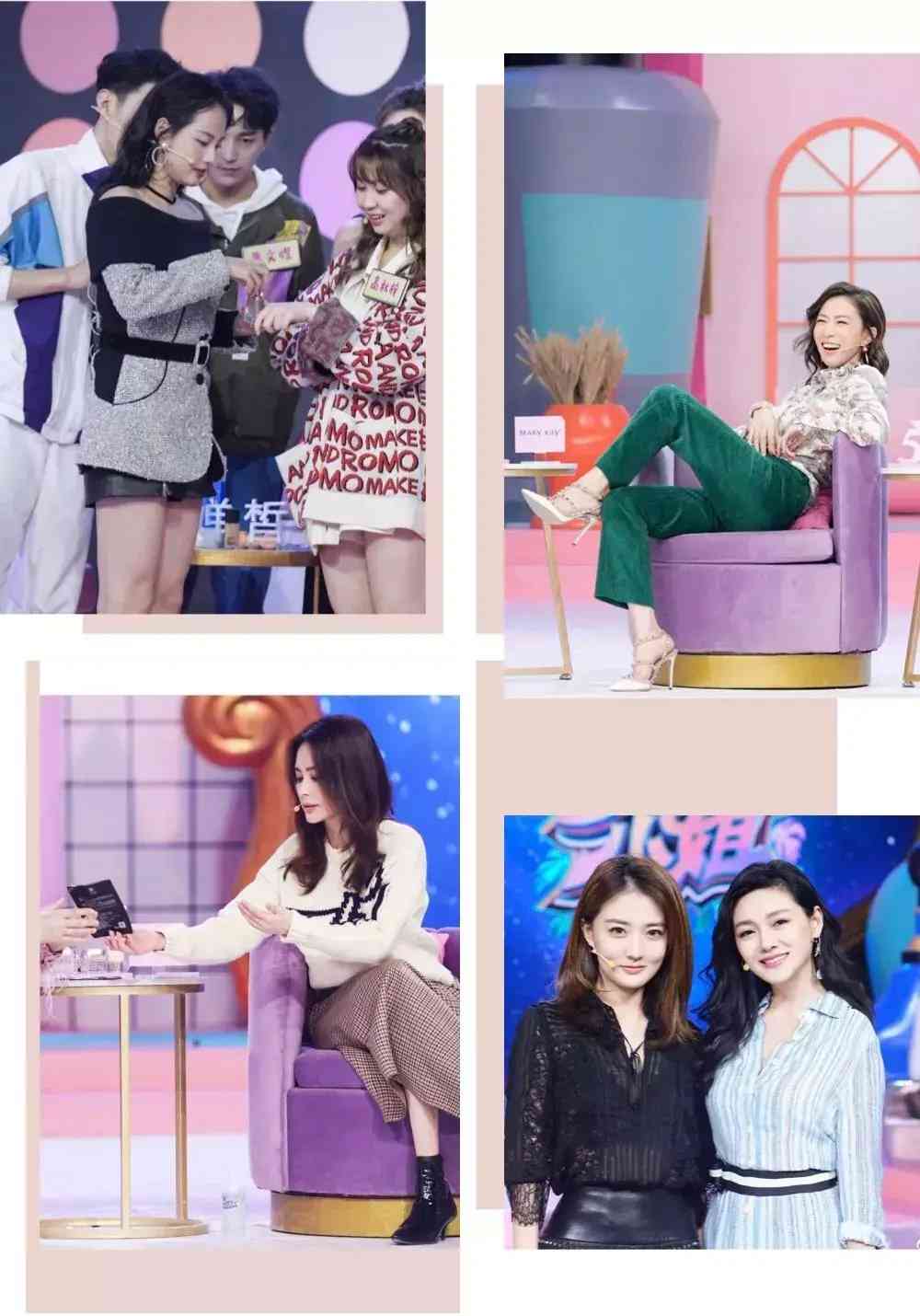 嬋皙化妝品旗艦店(嬋皙產(chǎn)品怎么樣)插圖2