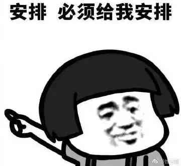 嬋皙化妝品旗艦店(嬋皙產(chǎn)品怎么樣)插圖3