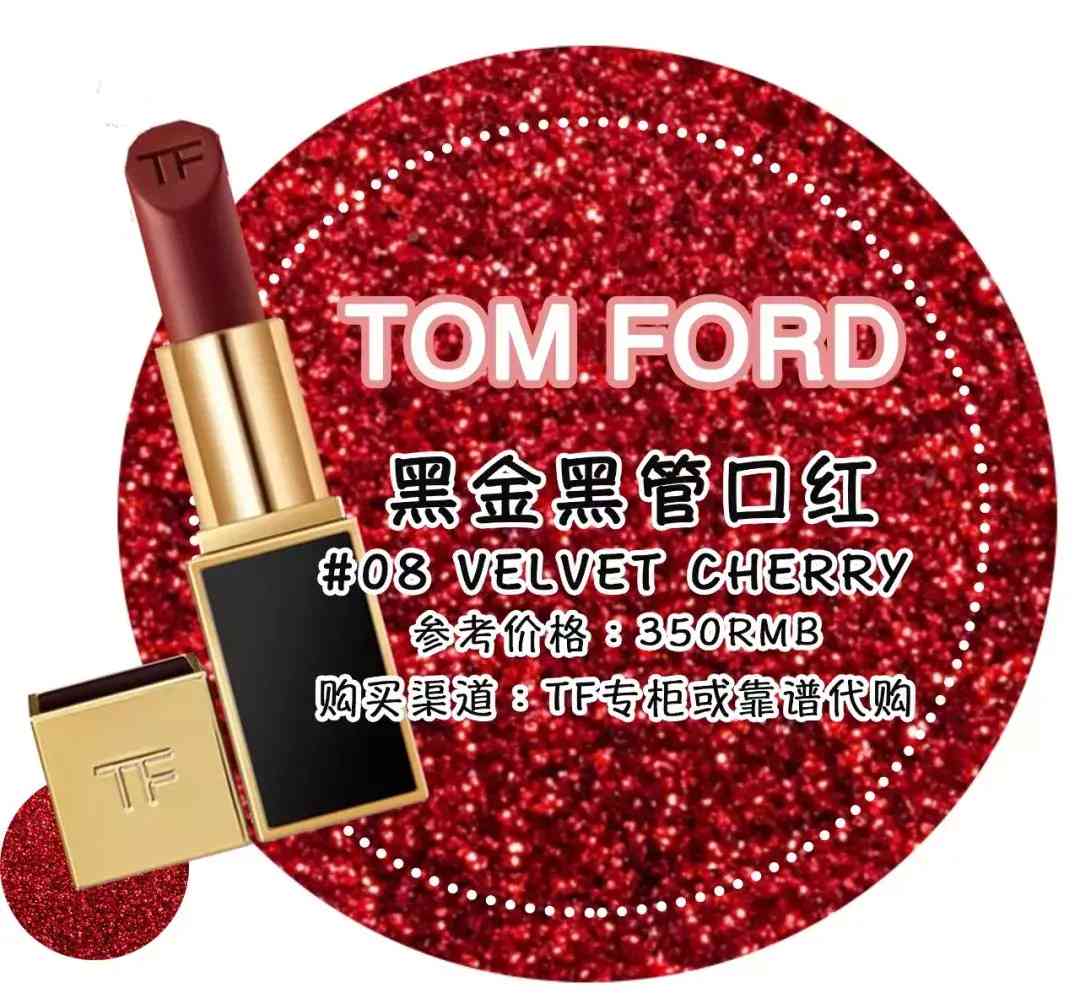 嬋皙化妝品旗艦店(嬋皙產(chǎn)品怎么樣)插圖6