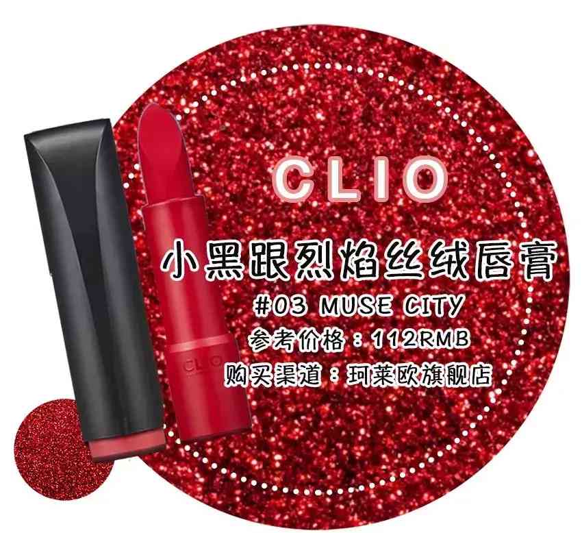 嬋皙化妝品旗艦店(嬋皙產(chǎn)品怎么樣)插圖14