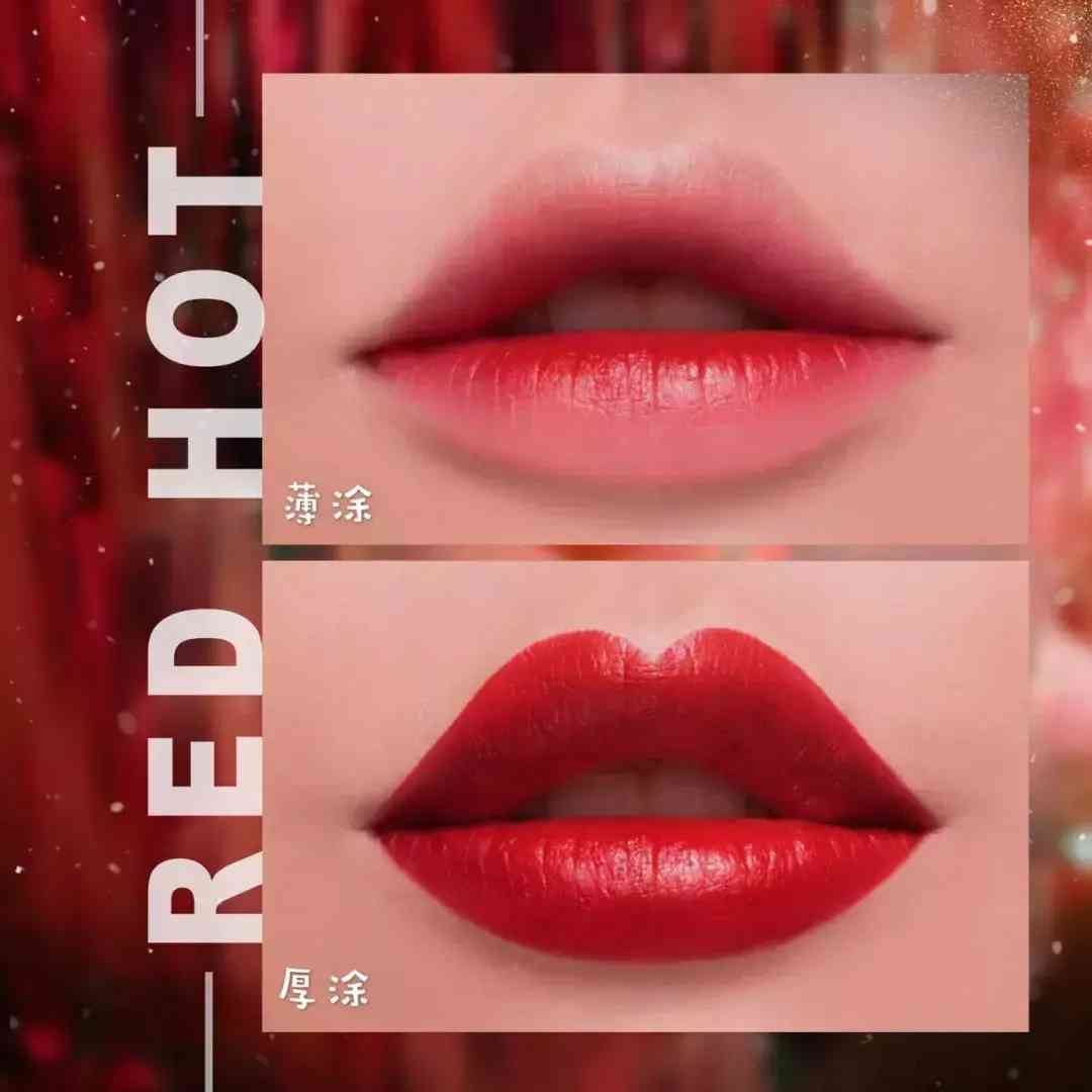 嬋皙化妝品旗艦店(嬋皙產(chǎn)品怎么樣)插圖16