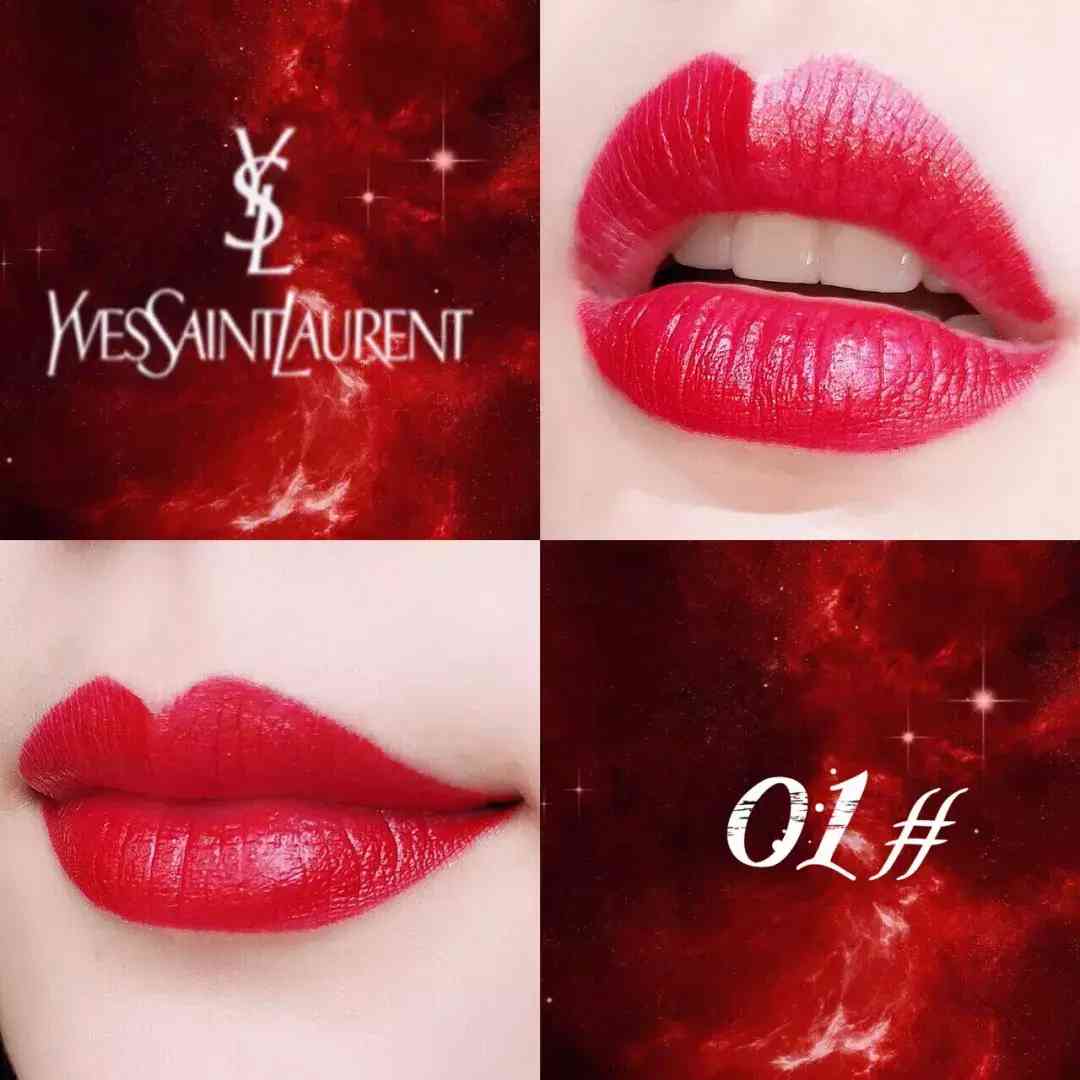 嬋皙化妝品旗艦店(嬋皙產(chǎn)品怎么樣)插圖34