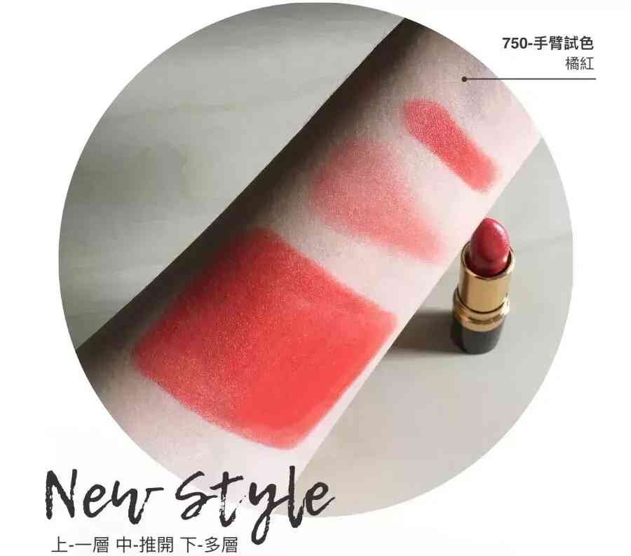 嬋皙化妝品旗艦店(嬋皙產(chǎn)品怎么樣)插圖39