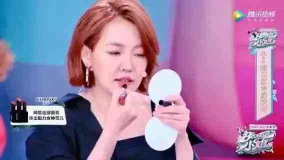 嬋皙化妝品旗艦店(嬋皙產(chǎn)品怎么樣)插圖42