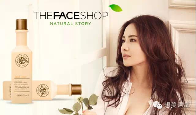 韓流美發(fā)化妝品品牌店(男士中老年加厚加絨保暖內(nèi)衣)插圖4