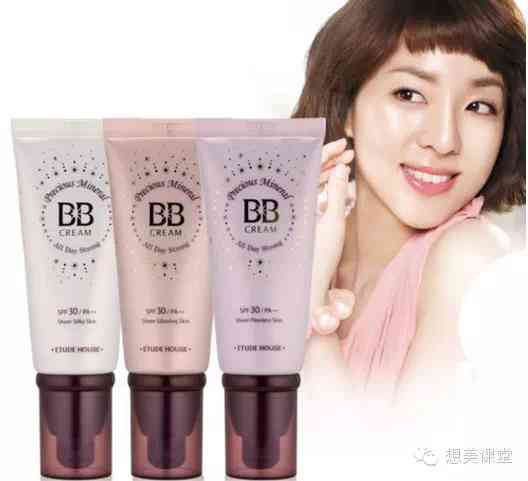 韓流美發(fā)化妝品品牌店(男士中老年加厚加絨保暖內(nèi)衣)插圖6