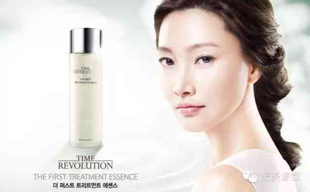 韓流美發(fā)化妝品品牌店(男士中老年加厚加絨保暖內(nèi)衣)插圖10