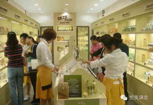 韓流美發(fā)化妝品品牌店(男士中老年加厚加絨保暖內(nèi)衣)插圖11