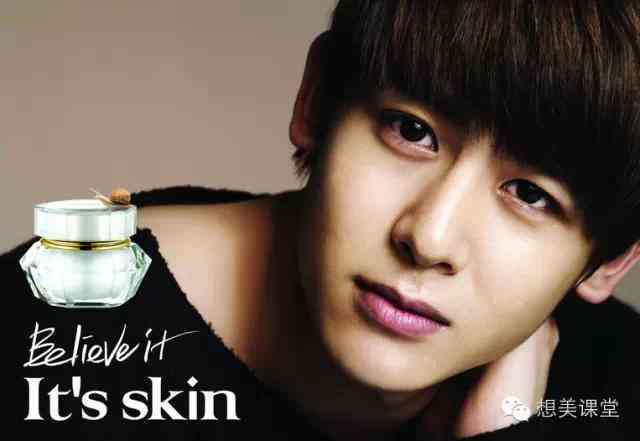 韓流美發(fā)化妝品品牌店(男士中老年加厚加絨保暖內(nèi)衣)插圖12