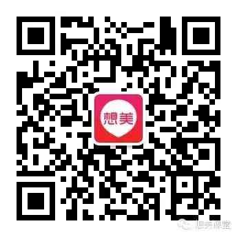 韓流美發(fā)化妝品品牌店(男士中老年加厚加絨保暖內(nèi)衣)插圖14