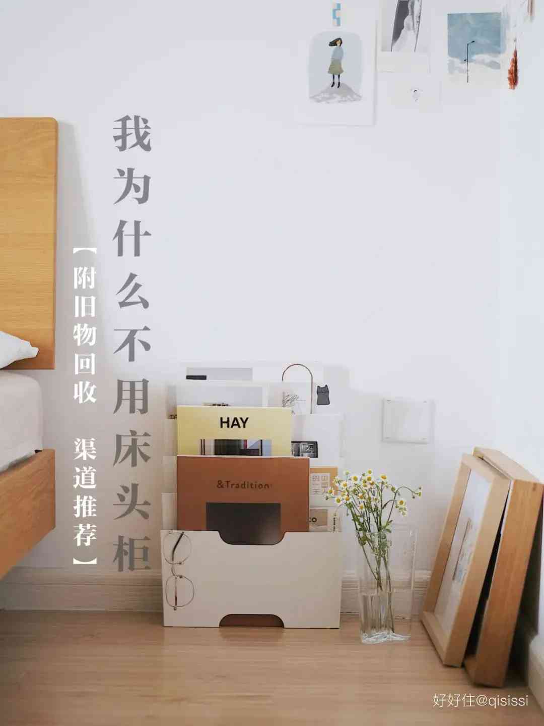 化妝品沒拆封哪里可以回收(用過的化妝品包裝可回收嗎)