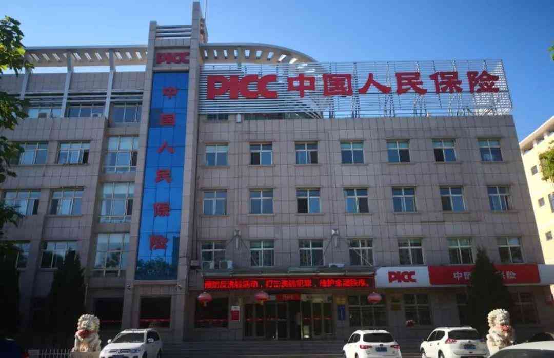 蔡橋化妝品廠招聘電話多少(新蔡鞋廠招聘)插圖1