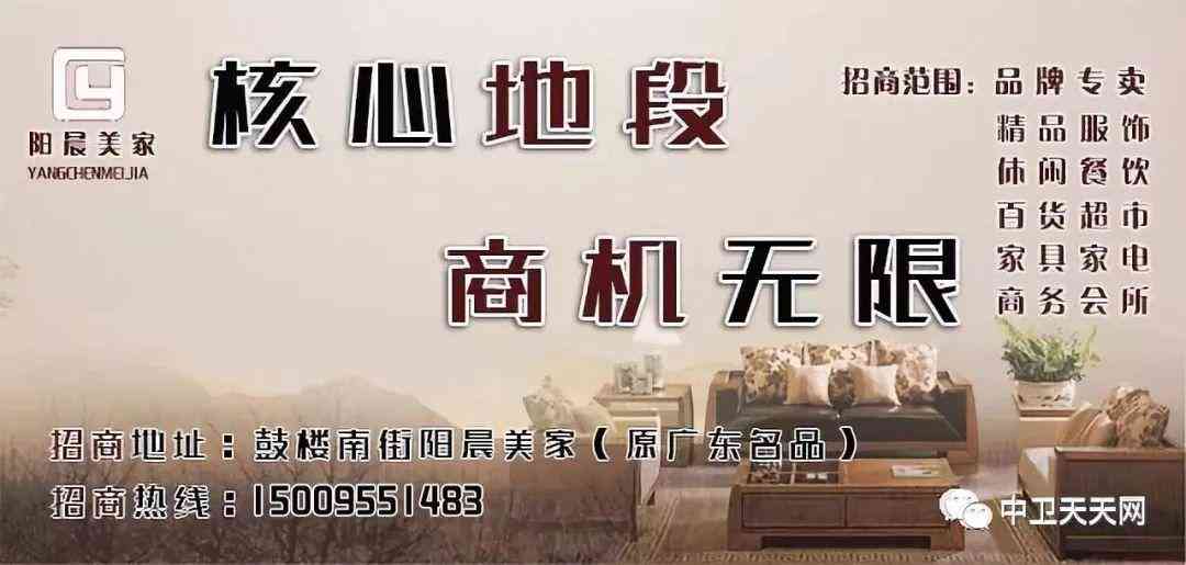 蔡橋化妝品廠招聘電話多少(新蔡鞋廠招聘)插圖7