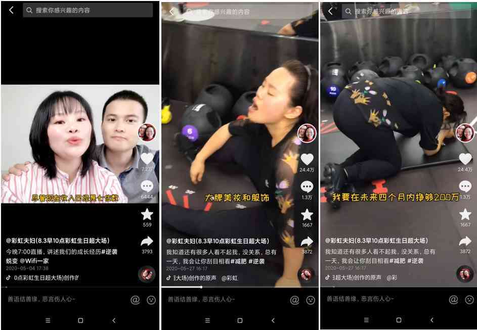 金愛羅夫婦化妝品(金愛羅夫婦化妝品怎么樣)插圖6