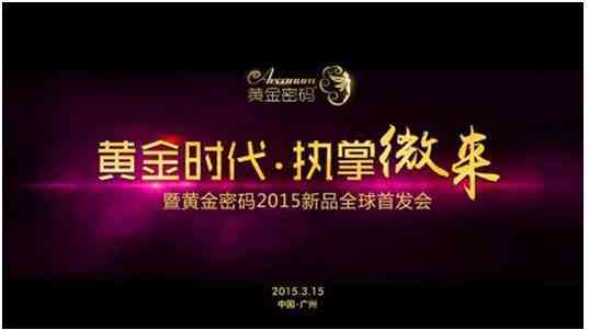 中韓合資化妝品廠家(中韓合資化妝品廠家地址)