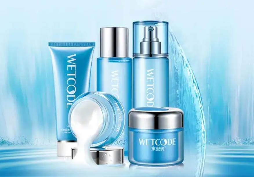 一百多的化妝品哪個好(一百多一套的化妝品好嗎)