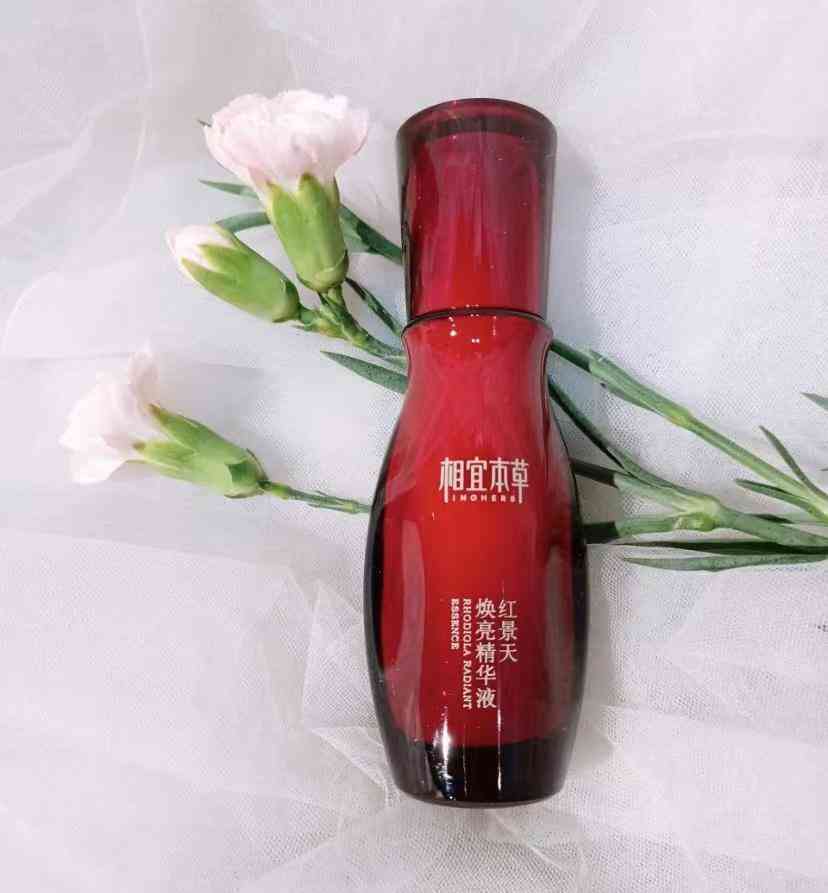 一百多的化妝品哪個(gè)好(一百多一套的化妝品好嗎)插圖8