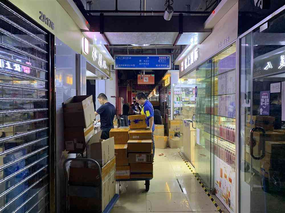 代購買回的化妝品有標(biāo)貼(進(jìn)口化妝品是不是貼中文標(biāo)簽就能買)插圖9