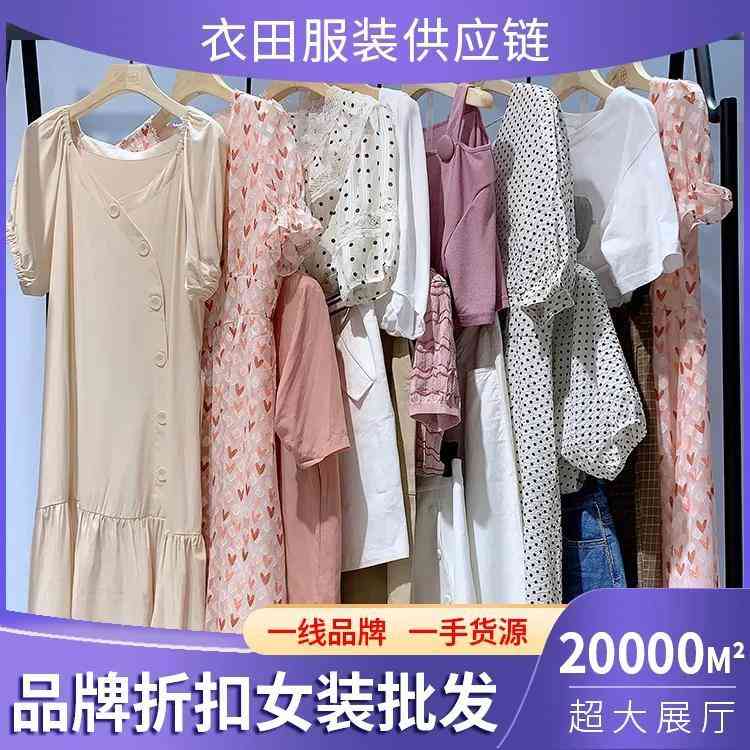 淘寶上開化妝品進(jìn)貨渠道(想在網(wǎng)上賣化妝品進(jìn)貨渠道)插圖1