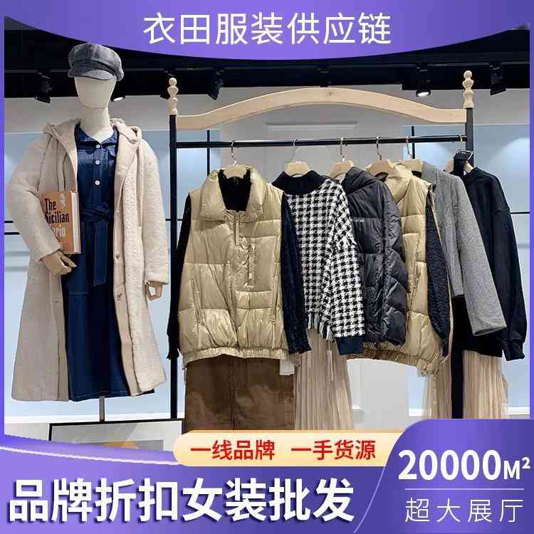 淘寶上開化妝品進(jìn)貨渠道(想在網(wǎng)上賣化妝品進(jìn)貨渠道)插圖2