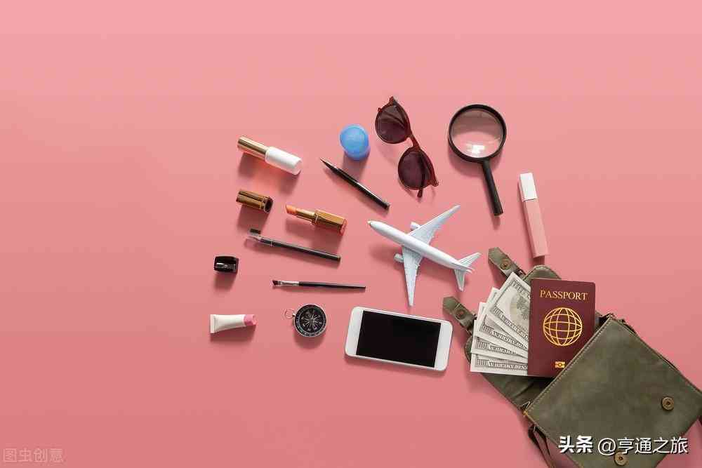 飛機可以帶化妝品水(飛機讓帶化妝品水嗎)