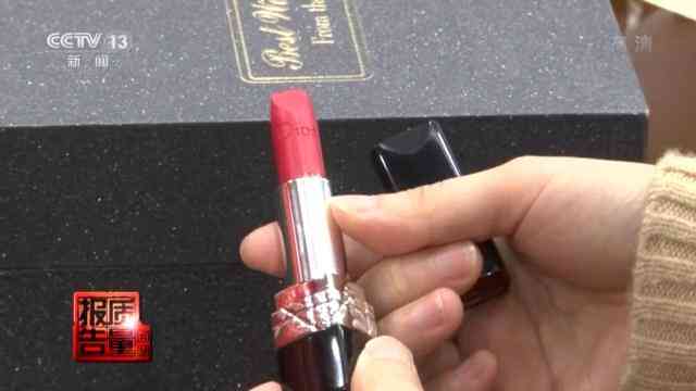 上海圣羅蘭化妝品廠(上海哪個(gè)商場有圣羅蘭化妝品)插圖4