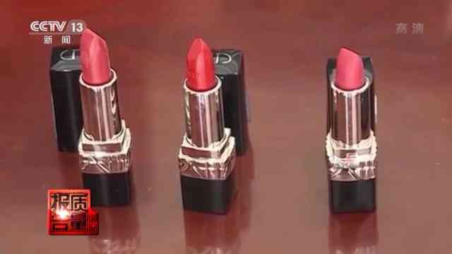 上海圣羅蘭化妝品廠(上海哪個(gè)商場有圣羅蘭化妝品)插圖11